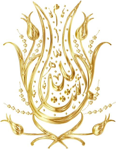 god-allah-calligraphy-typography-7175159