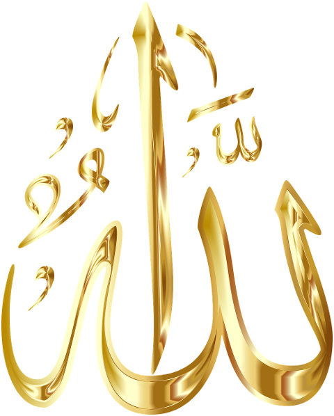 allah-god-calligraphy-islam-6151471