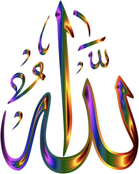 allah-islam-calligraphy-typography-6151468