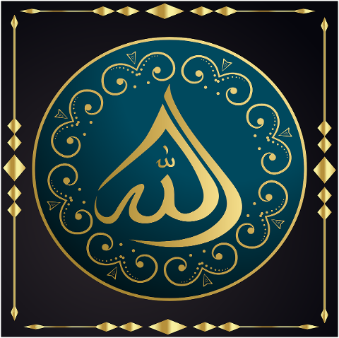 background-allah-calligraphy-7466821