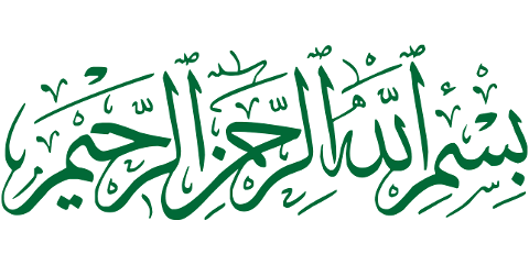 bismillah-calligraphy-arabic-design-910299