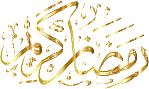 ramadan-kareem-calligraphy-7136924