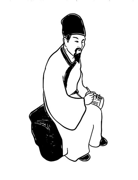 li-shizhen-chinese-medicine-9751480